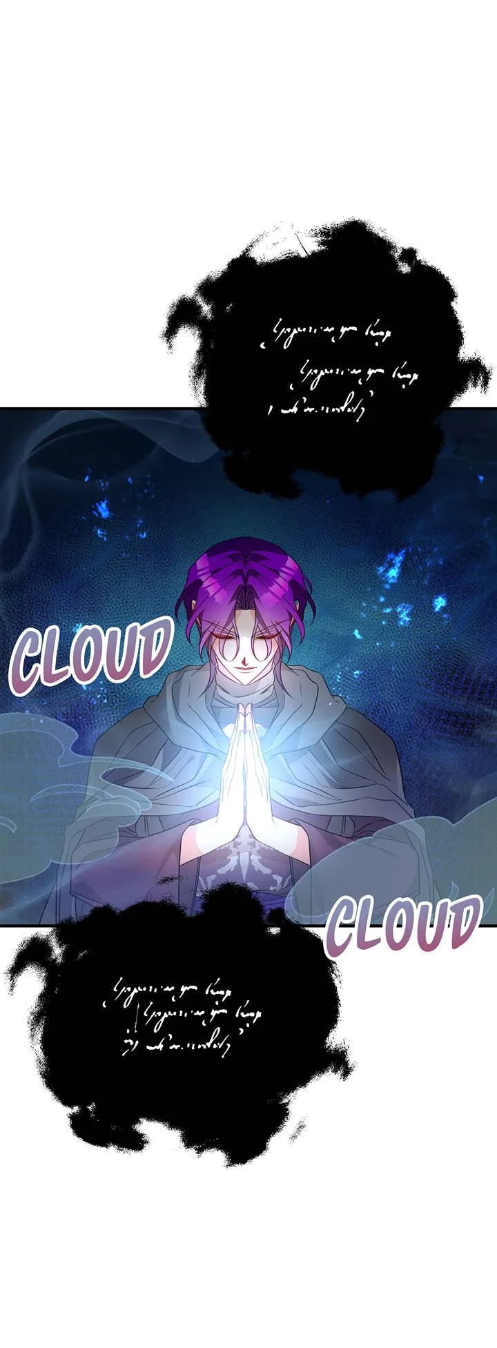 I’m a Doll, but the Tyrant Is Obsessed With Me Chapter 41 page 62