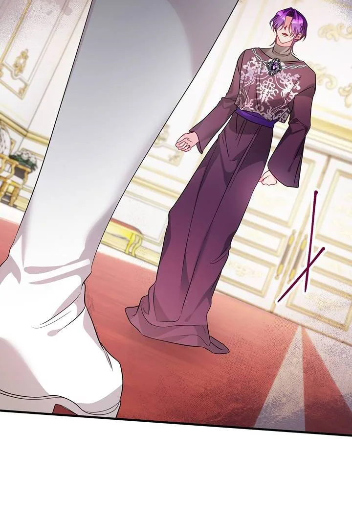 I’m a Doll, but the Tyrant Is Obsessed With Me Chapter 45 page 63