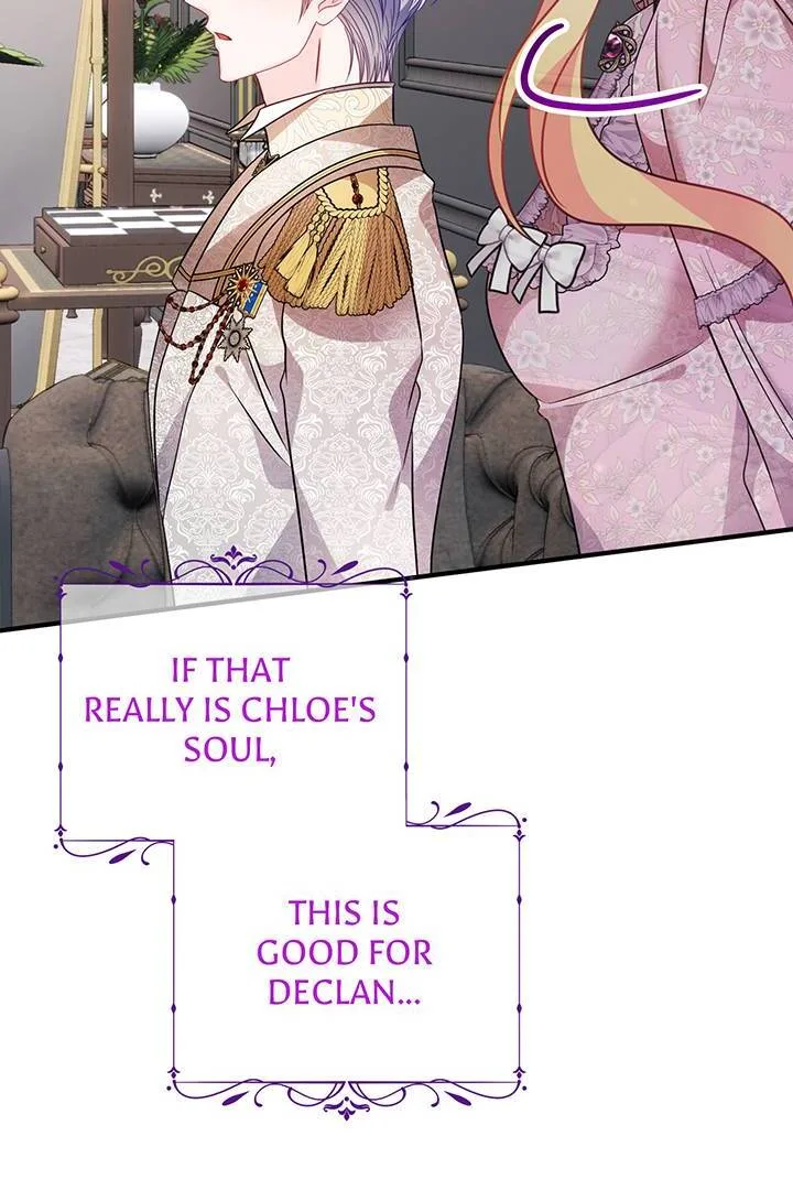 I’m a Doll, but the Tyrant Is Obsessed With Me Chapter 41 page 76