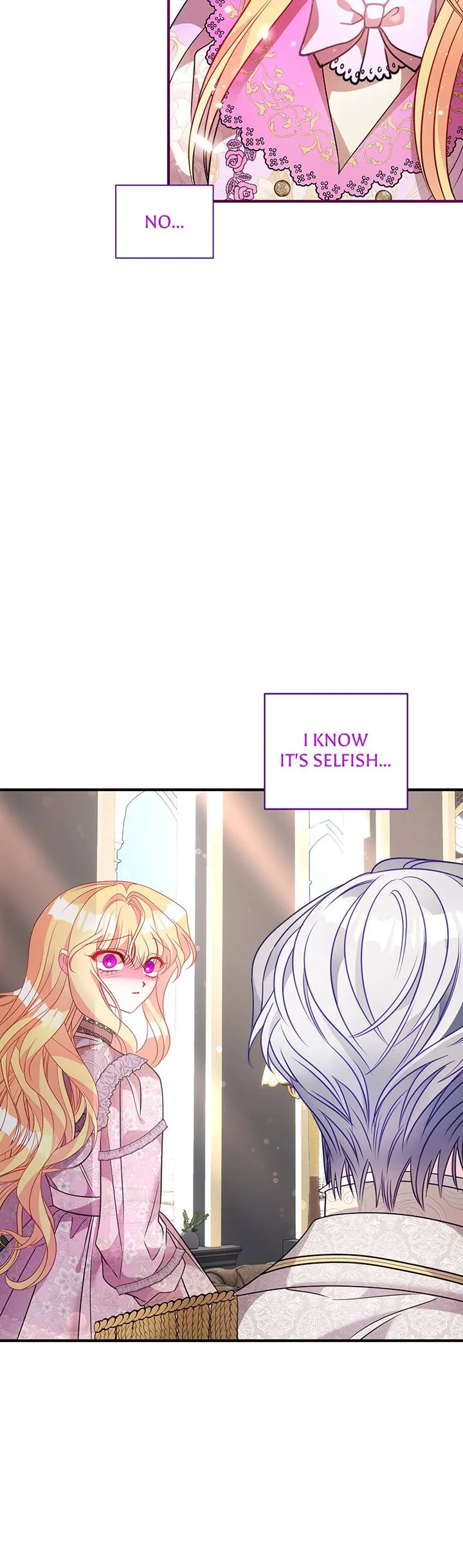 I’m a Doll, but the Tyrant Is Obsessed With Me Chapter 41 page 82