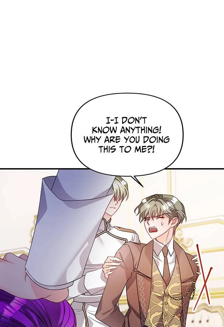 I’m a Doll, but the Tyrant Is Obsessed With Me Chapter 45 page 73