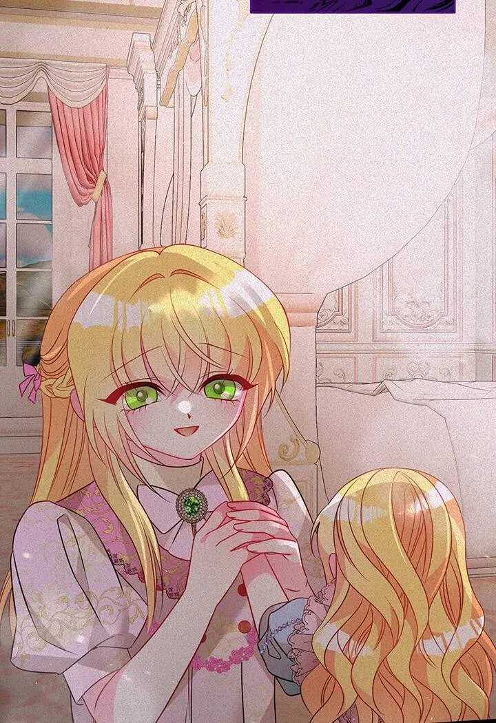 I’m a Doll, but the Tyrant Is Obsessed With Me Chapter 41 page 89