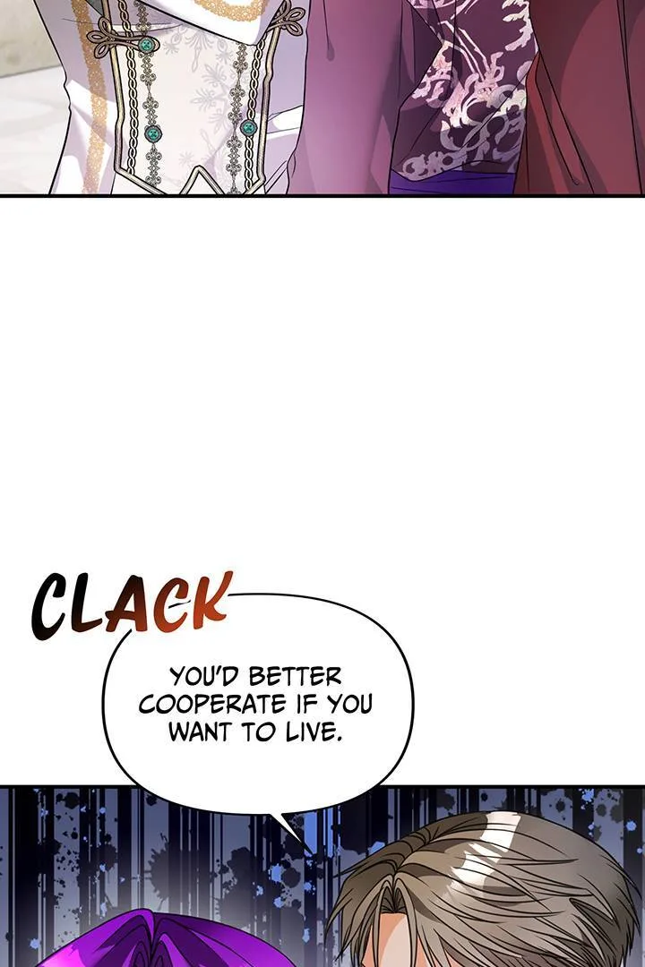 I’m a Doll, but the Tyrant Is Obsessed With Me Chapter 45 page 71