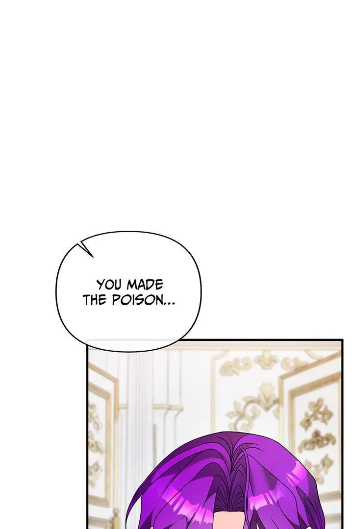I’m a Doll, but the Tyrant Is Obsessed With Me Chapter 45 page 75