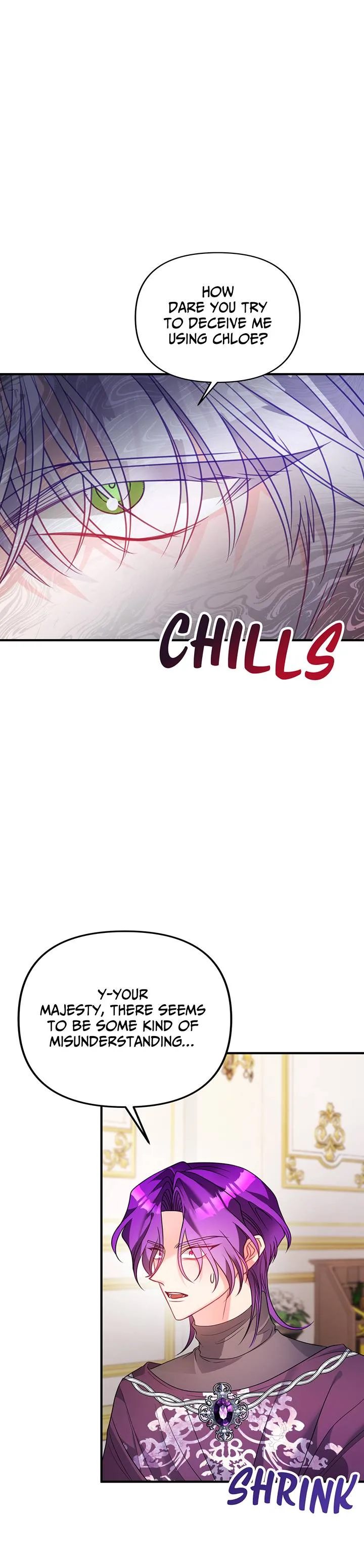 I’m a Doll, but the Tyrant Is Obsessed With Me Chapter 45 page 61