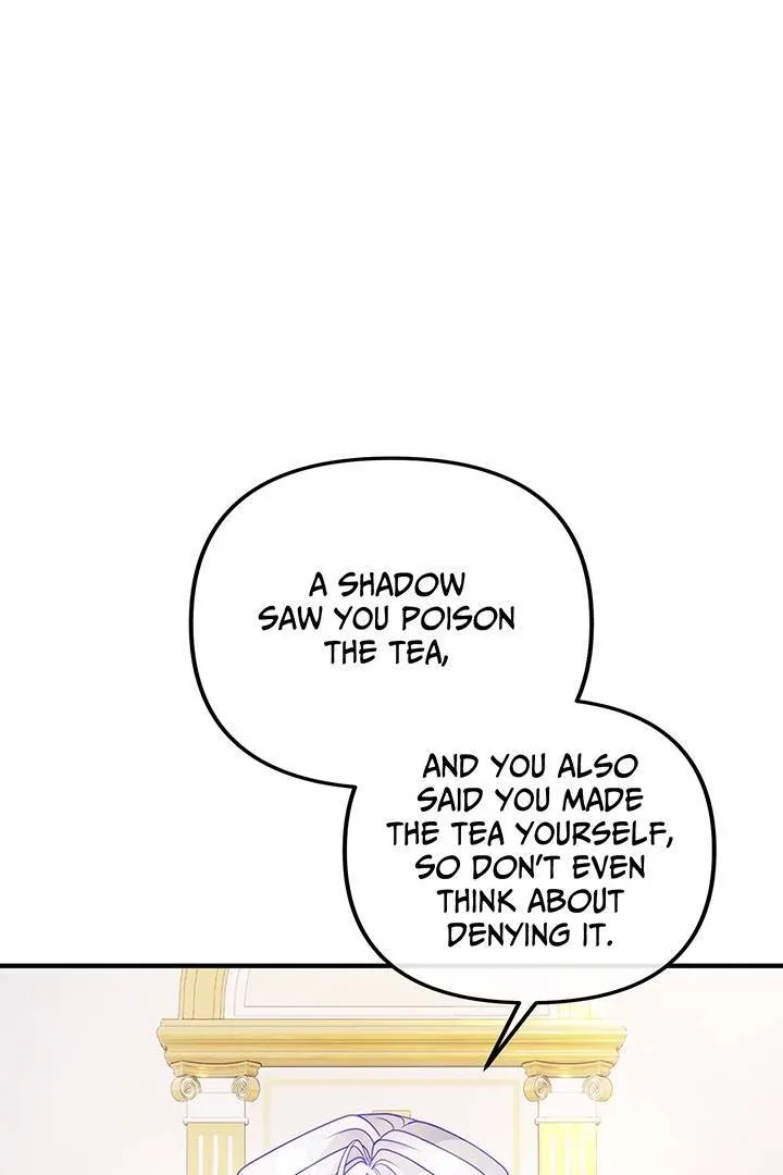 I’m a Doll, but the Tyrant Is Obsessed With Me Chapter 45 page 78
