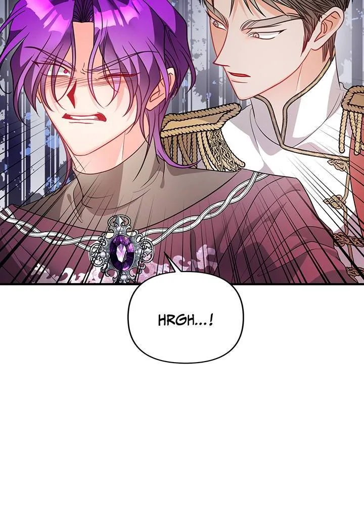 I’m a Doll, but the Tyrant Is Obsessed With Me Chapter 45 page 72
