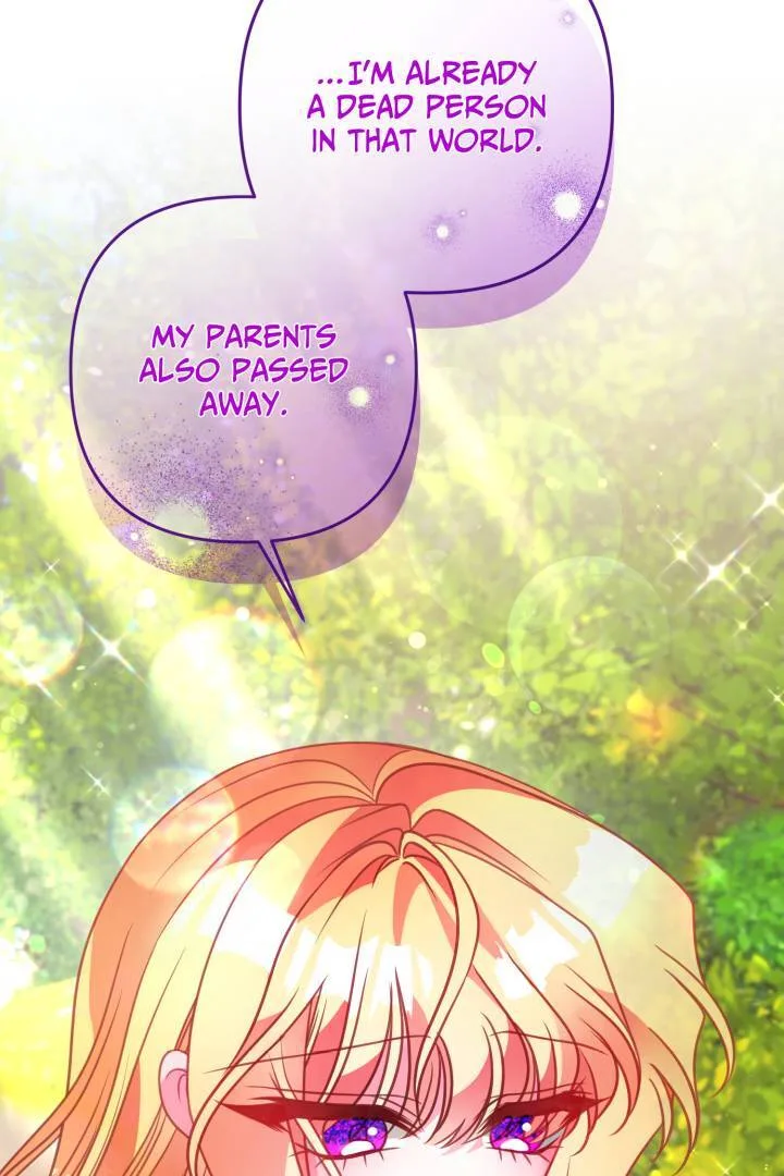 I’m a Doll, but the Tyrant Is Obsessed With Me Chapter 48 page 12