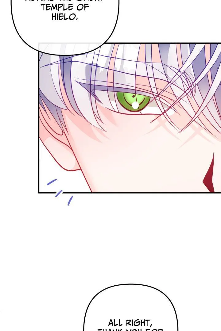 I’m a Doll, but the Tyrant Is Obsessed With Me Chapter 50 page 54