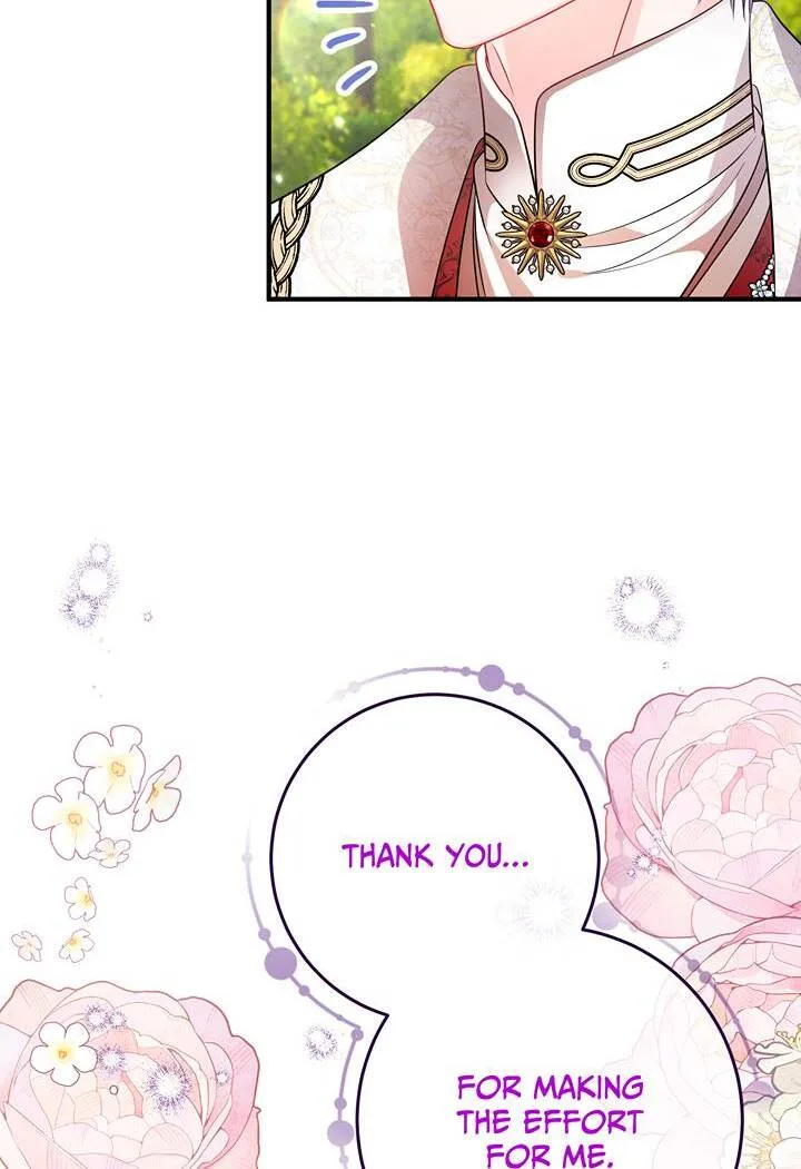 I’m a Doll, but the Tyrant Is Obsessed With Me Chapter 48 page 54