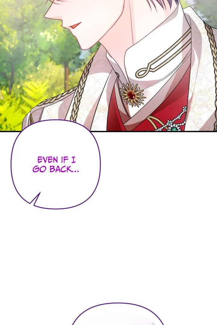 I’m a Doll, but the Tyrant Is Obsessed With Me Chapter 48 page 11
