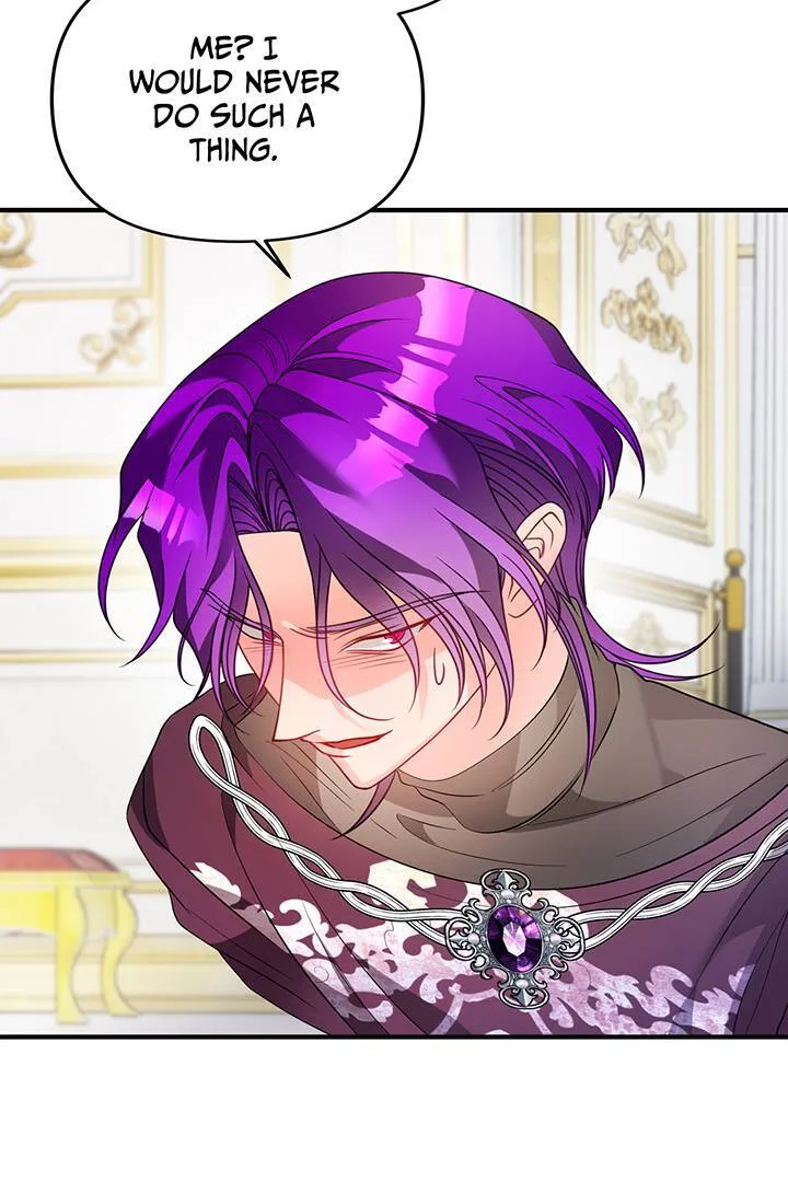 I’m a Doll, but the Tyrant Is Obsessed With Me Chapter 45 page 93