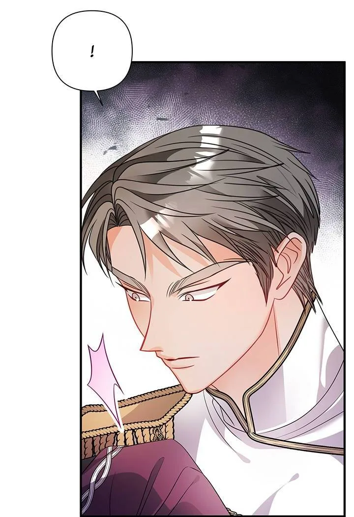 I’m a Doll, but the Tyrant Is Obsessed With Me Chapter 45 page 88