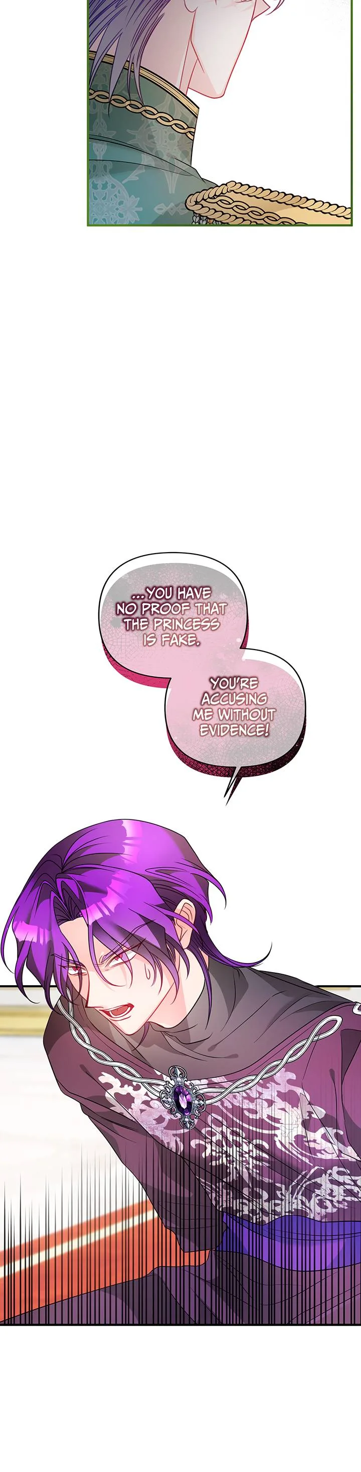I’m a Doll, but the Tyrant Is Obsessed With Me Chapter 45 page 82