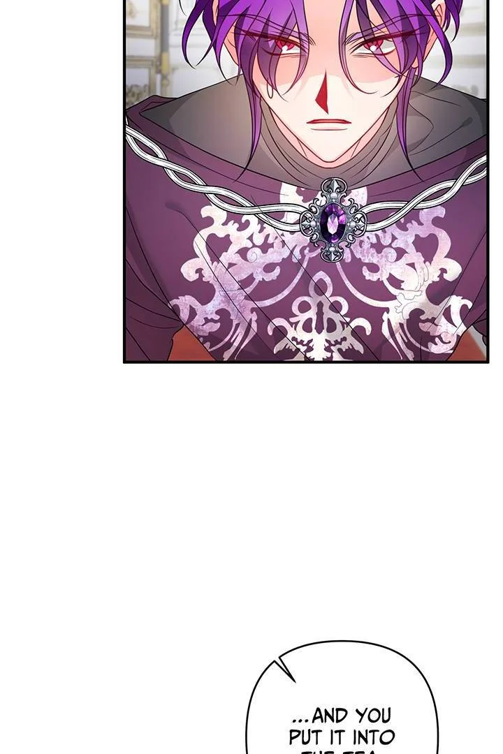 I’m a Doll, but the Tyrant Is Obsessed With Me Chapter 45 page 76
