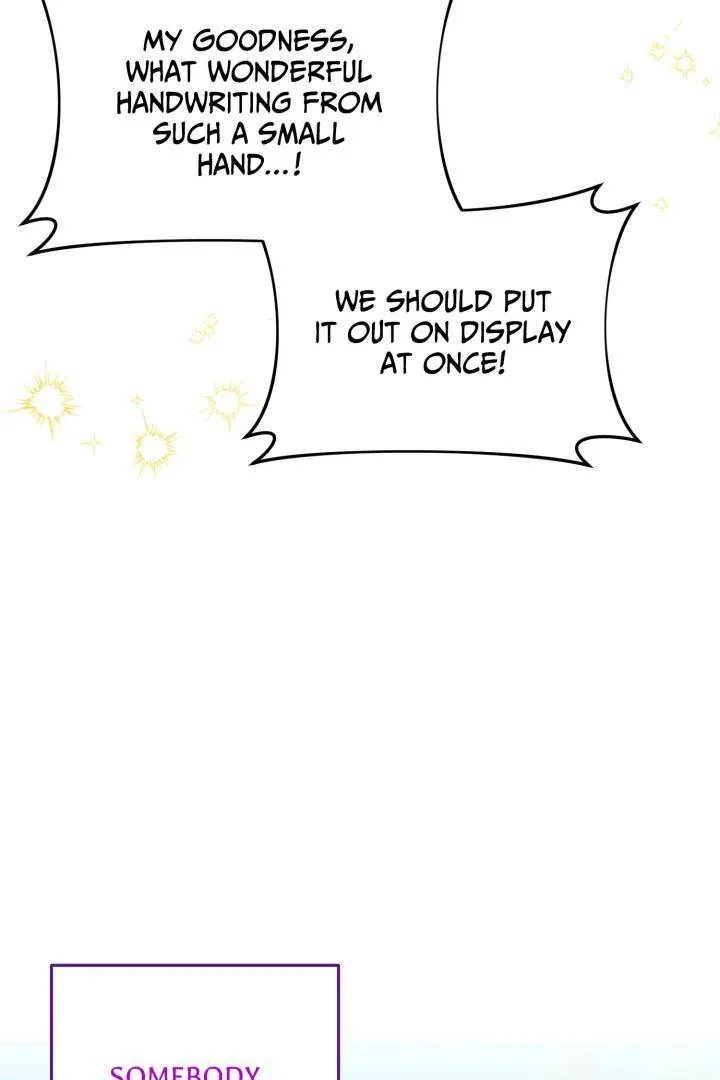I’m a Doll, but the Tyrant Is Obsessed With Me Chapter 50 page 20