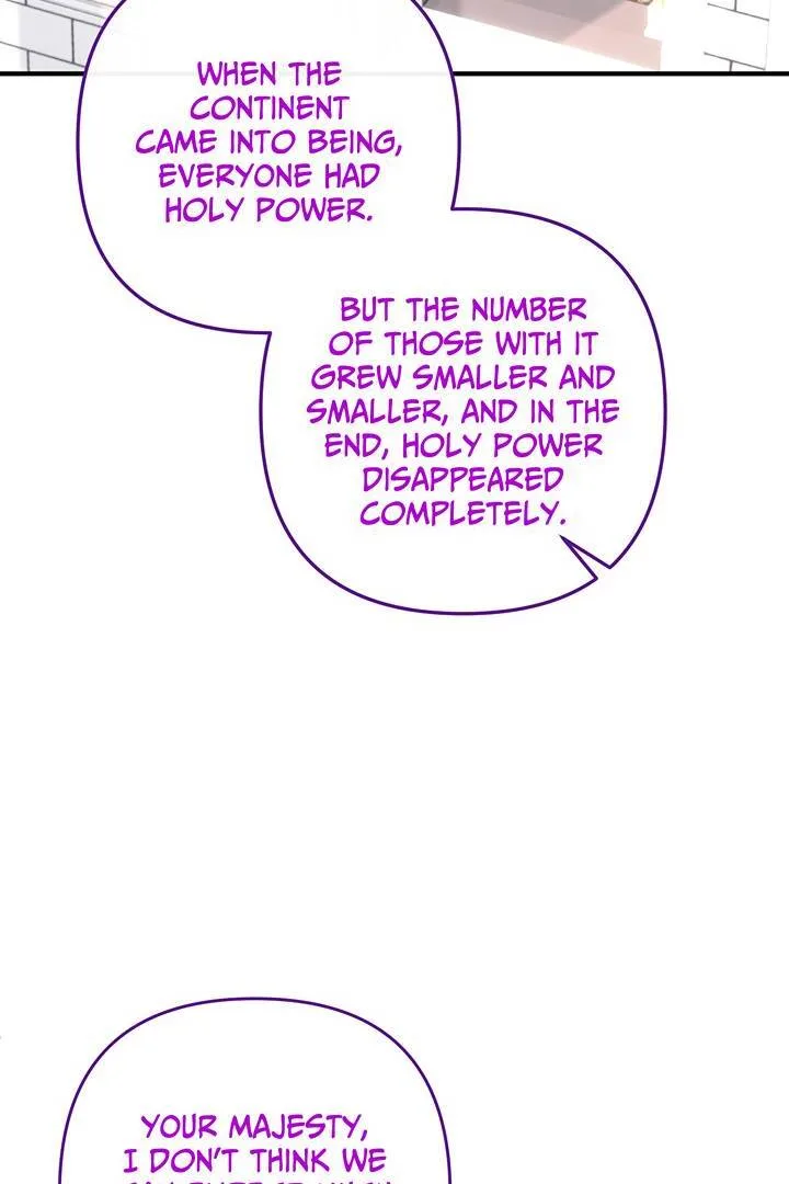 I’m a Doll, but the Tyrant Is Obsessed With Me Chapter 48 page 57