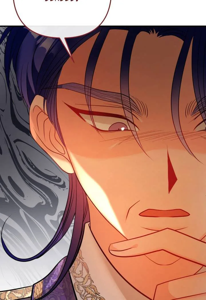 I’m a Doll, but the Tyrant Is Obsessed With Me Chapter 50 page 31