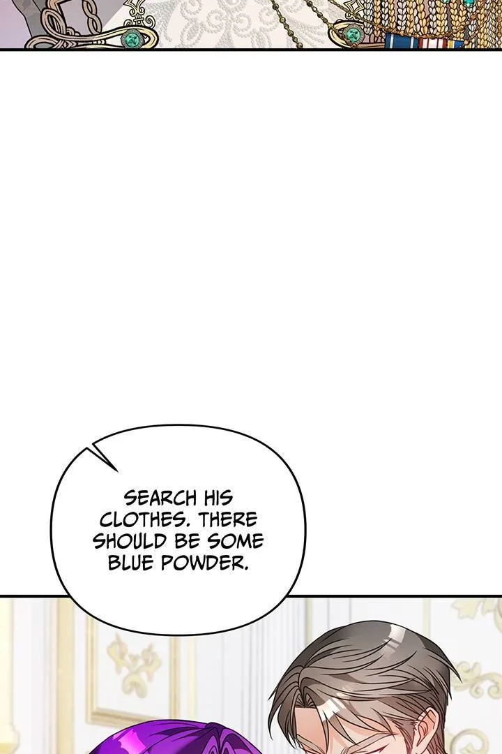 I’m a Doll, but the Tyrant Is Obsessed With Me Chapter 45 page 86