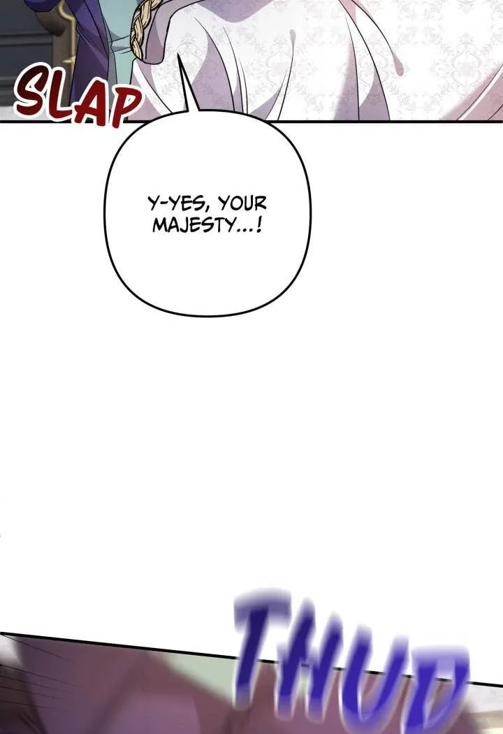 I’m a Doll, but the Tyrant Is Obsessed With Me Chapter 49 page 73