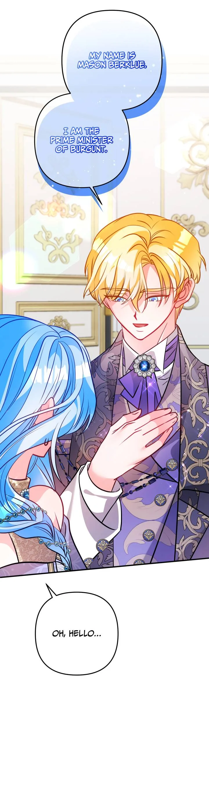 I’m a Doll, but the Tyrant Is Obsessed With Me Chapter 50 page 94