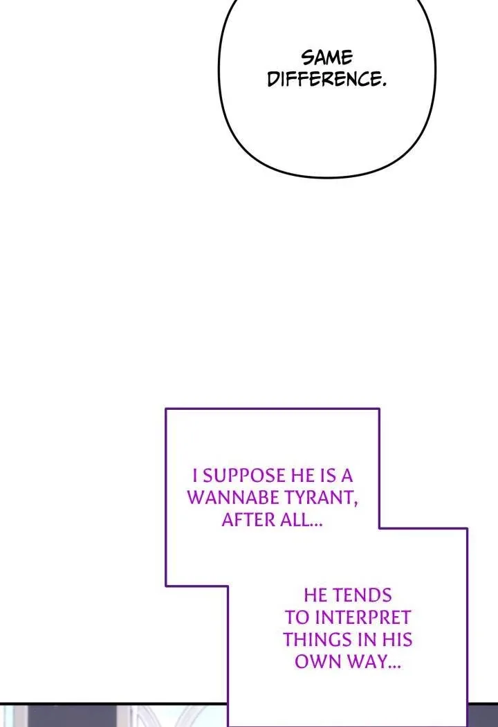 I’m a Doll, but the Tyrant Is Obsessed With Me Chapter 49 page 15