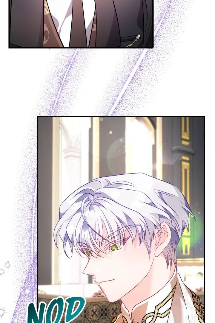 I’m a Doll, but the Tyrant Is Obsessed With Me Chapter 49 page 76
