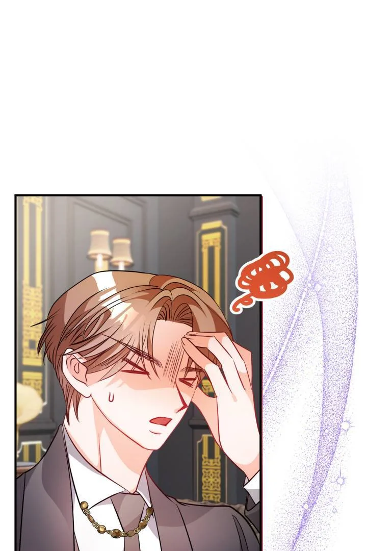 I’m a Doll, but the Tyrant Is Obsessed With Me Chapter 49 page 75