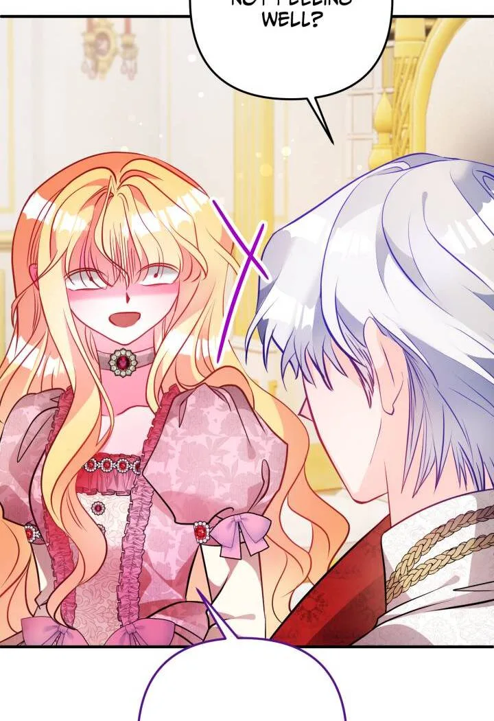 I’m a Doll, but the Tyrant Is Obsessed With Me Chapter 50 page 77