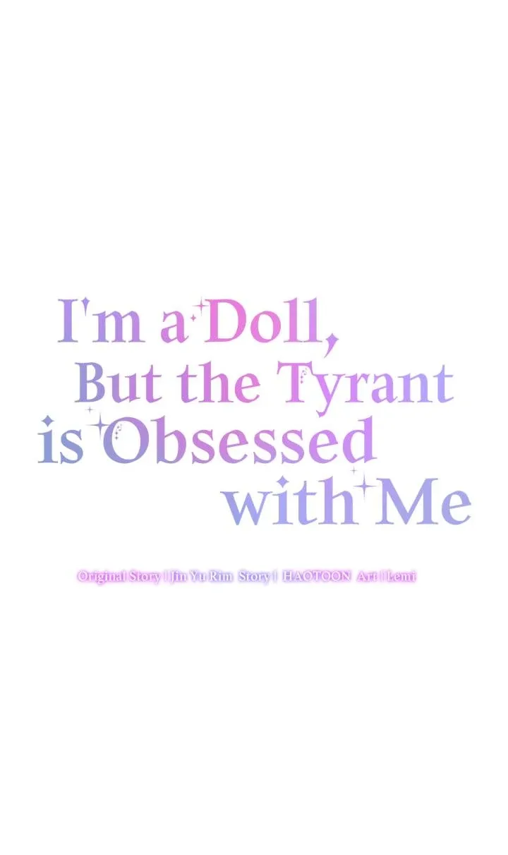 I’m a Doll, but the Tyrant Is Obsessed With Me Chapter 49 page 42