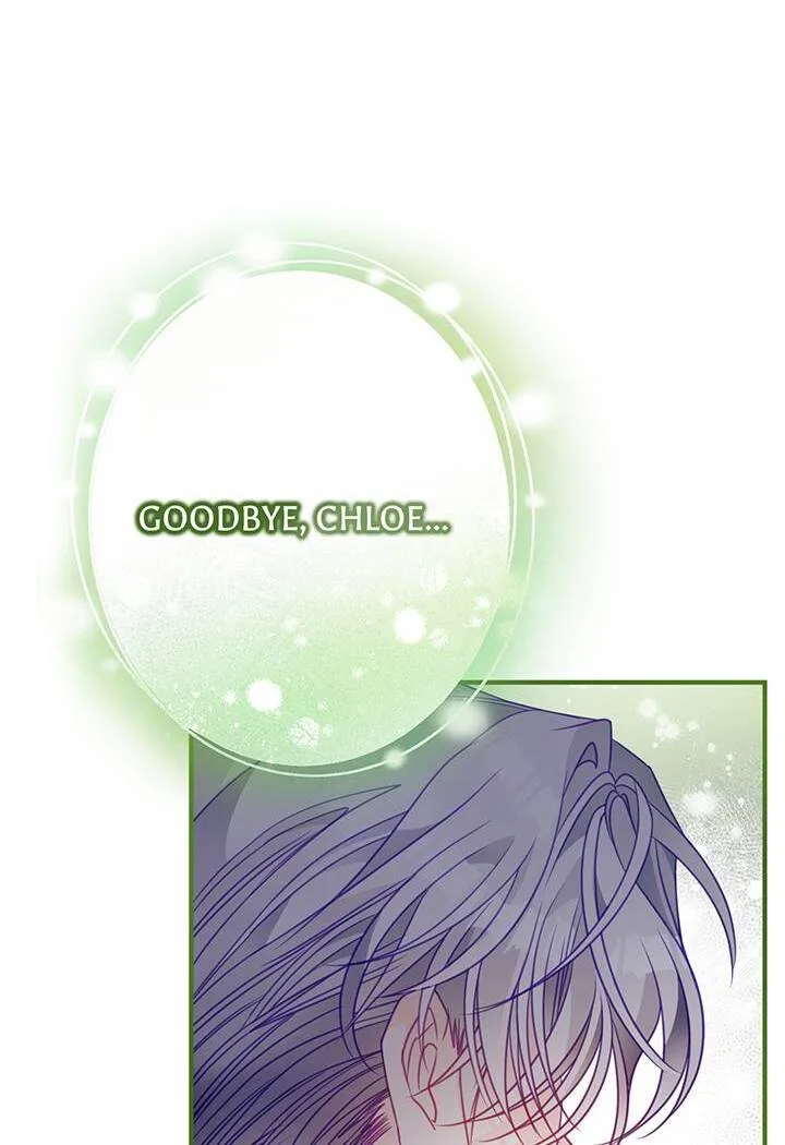 I’m a Doll, but the Tyrant Is Obsessed With Me Chapter 45 page 81