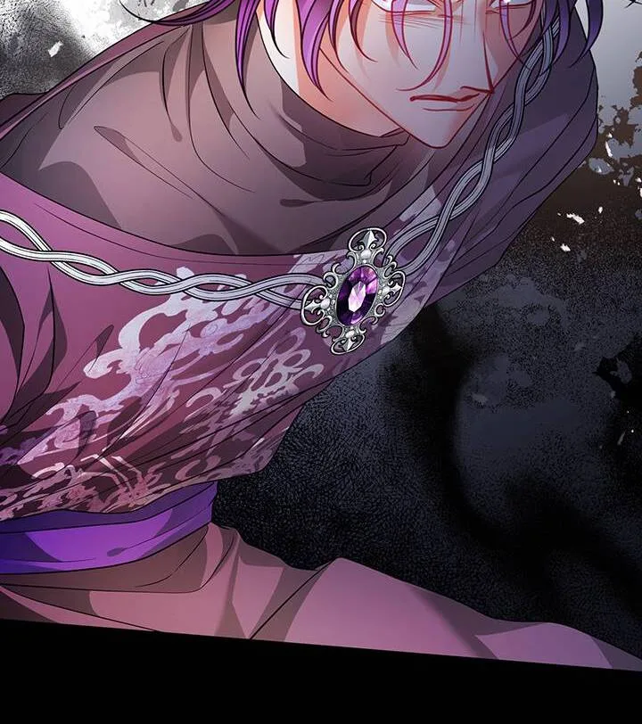 I’m a Doll, but the Tyrant Is Obsessed With Me Chapter 45 page 102