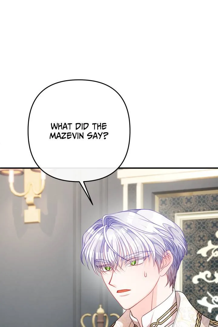 I’m a Doll, but the Tyrant Is Obsessed With Me Chapter 48 page 100