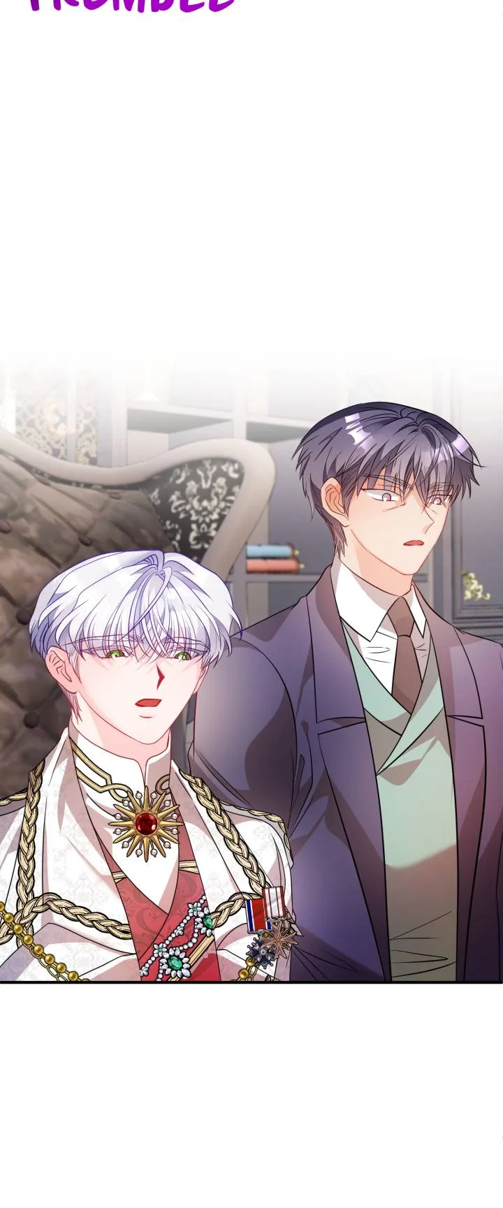 I’m a Doll, but the Tyrant Is Obsessed With Me Chapter 49 page 82