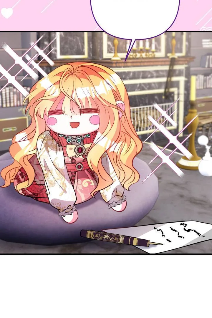 I’m a Doll, but the Tyrant Is Obsessed With Me Chapter 49 page 87