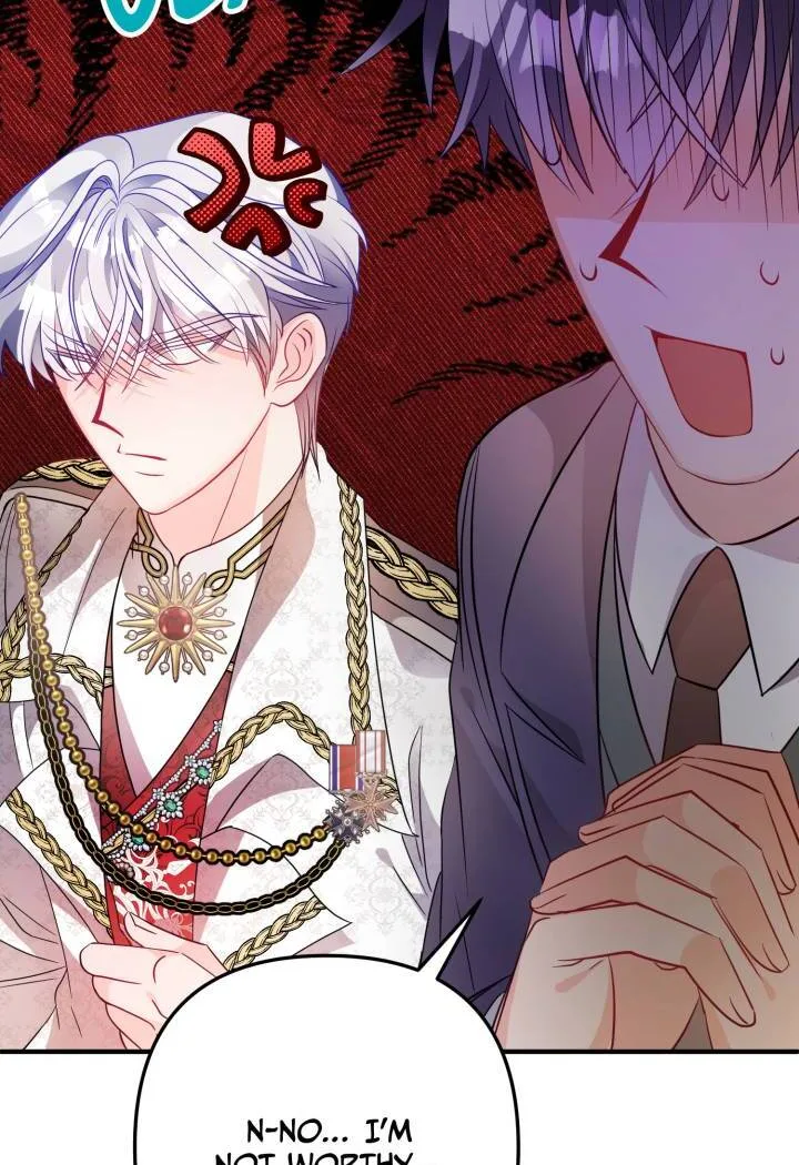 I’m a Doll, but the Tyrant Is Obsessed With Me Chapter 49 page 96