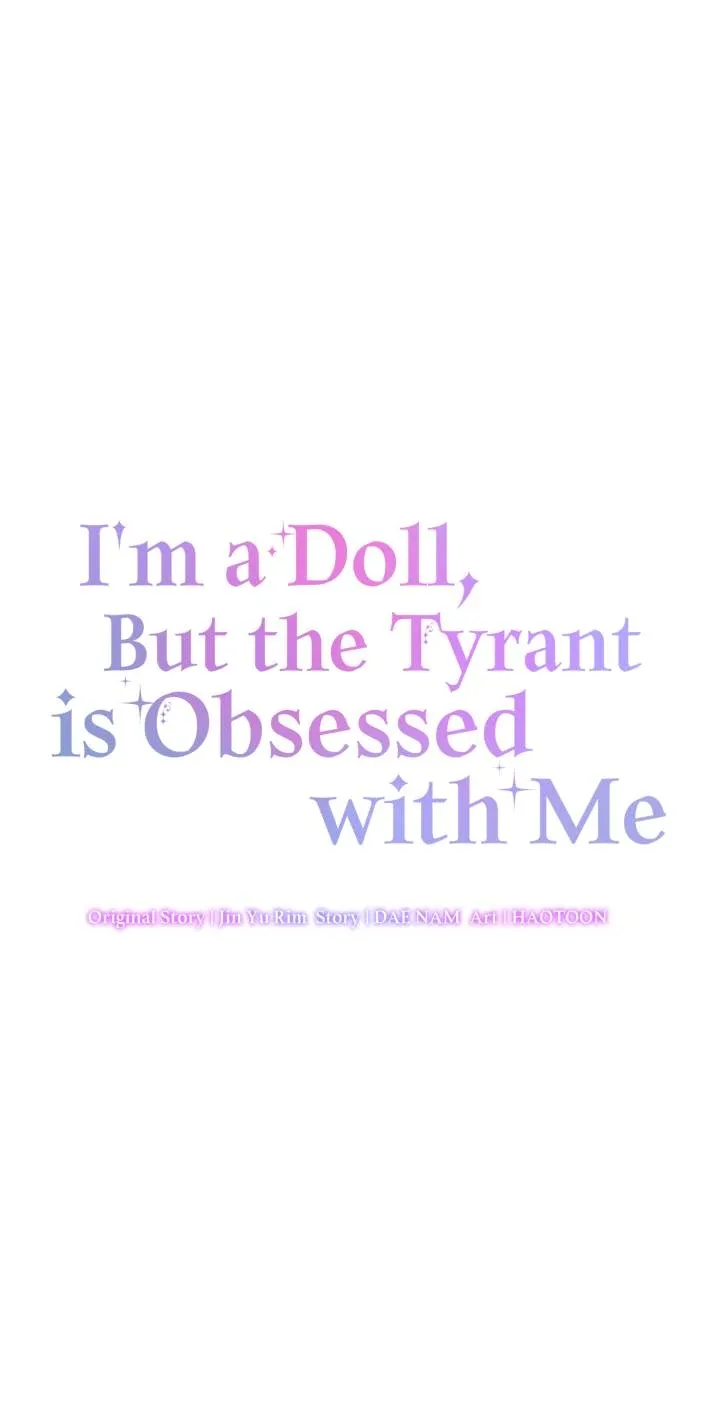 I’m a Doll, but the Tyrant Is Obsessed With Me Chapter 51 page 26