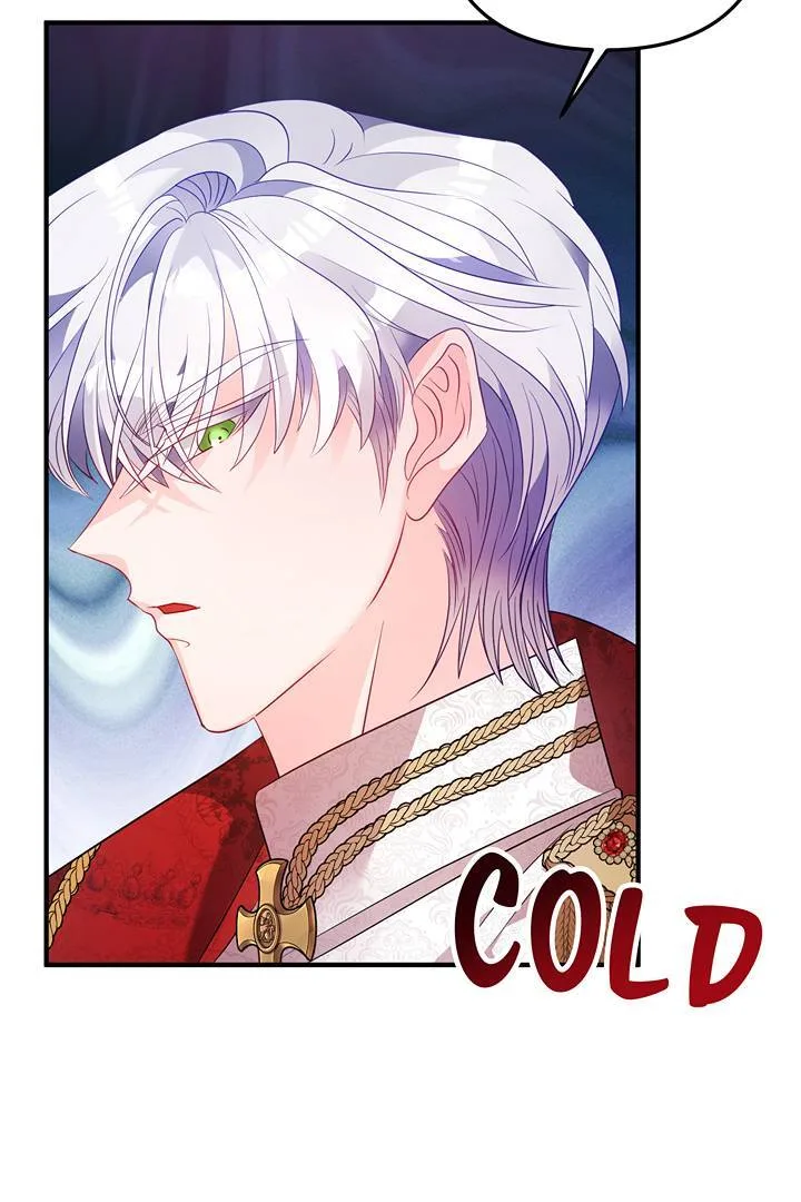 I’m a Doll, but the Tyrant Is Obsessed With Me Chapter 51 page 12