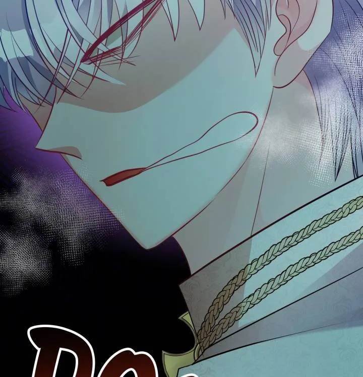 I’m a Doll, but the Tyrant Is Obsessed With Me Chapter 51 page 24