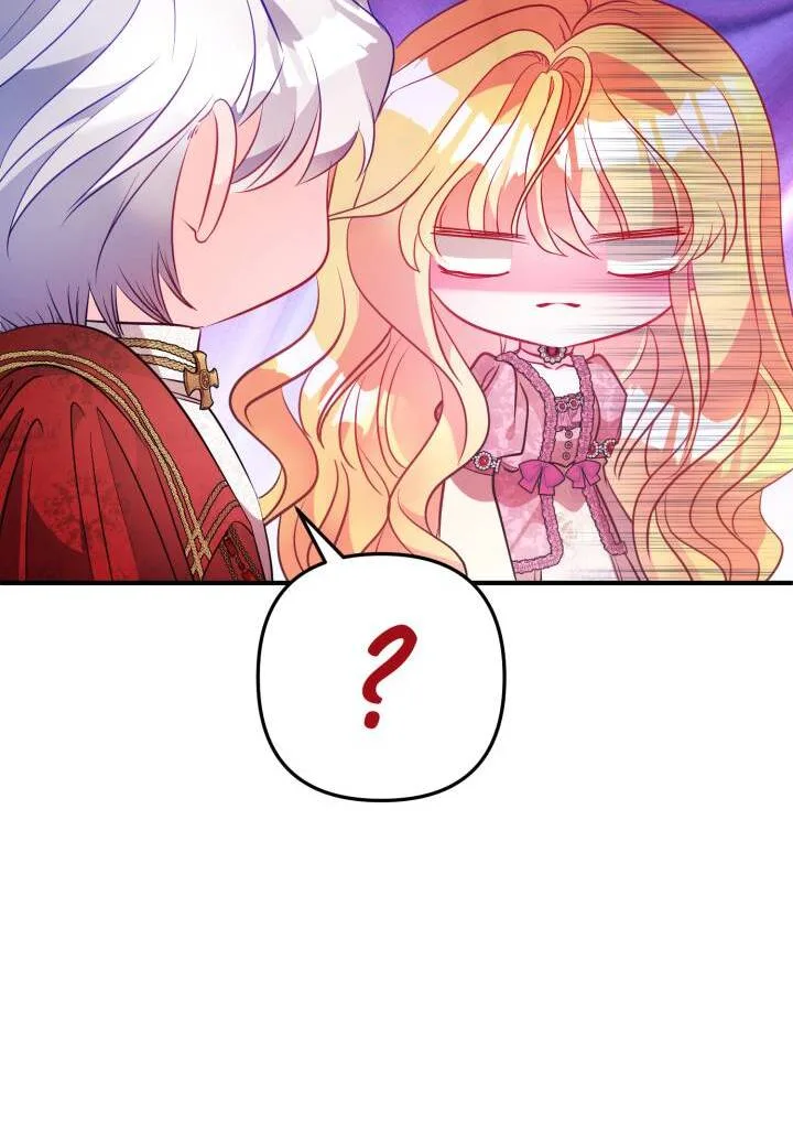 I’m a Doll, but the Tyrant Is Obsessed With Me Chapter 51 page 57