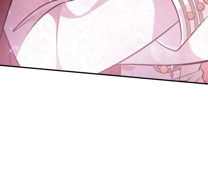 I’m a Doll, but the Tyrant Is Obsessed With Me Chapter 51 page 94