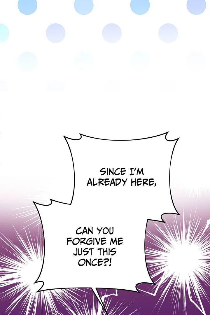 I’m a Doll, but the Tyrant Is Obsessed With Me Chapter 51 page 18