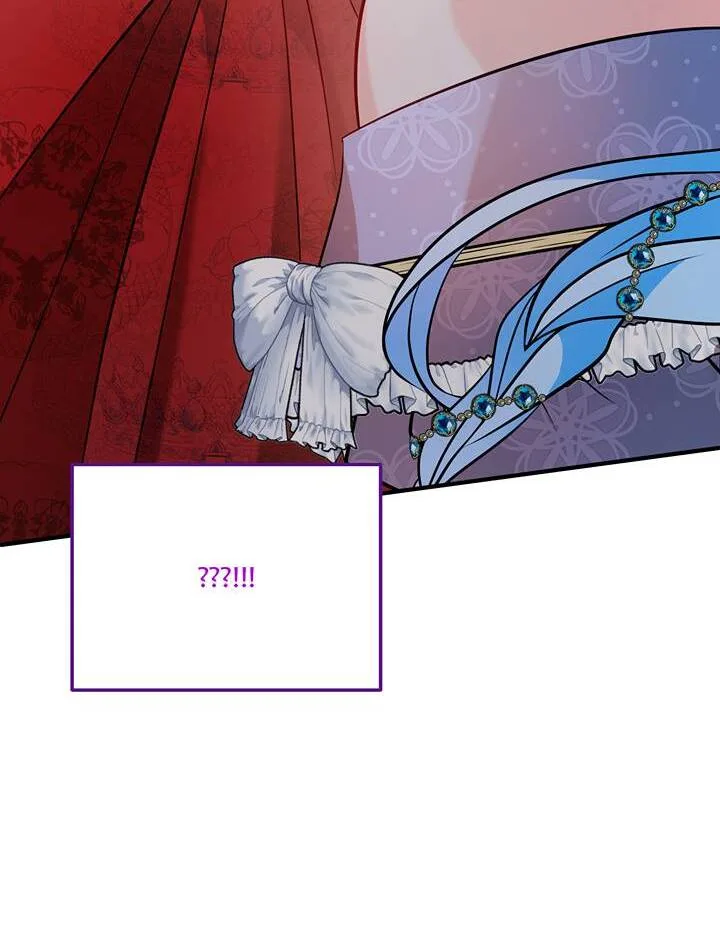 I’m a Doll, but the Tyrant Is Obsessed With Me Chapter 51 page 20