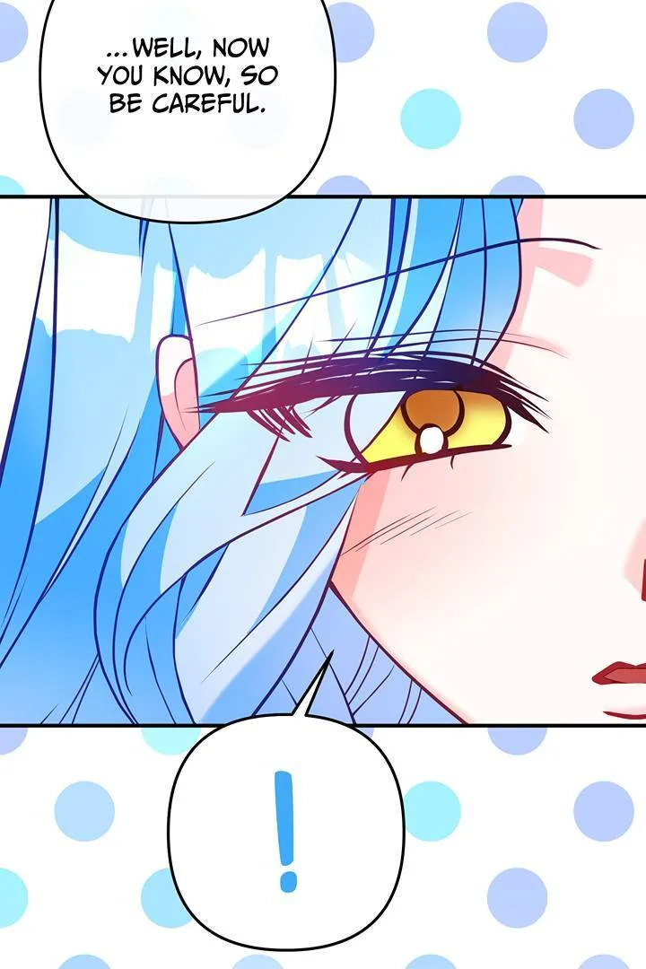 I’m a Doll, but the Tyrant Is Obsessed With Me Chapter 51 page 17