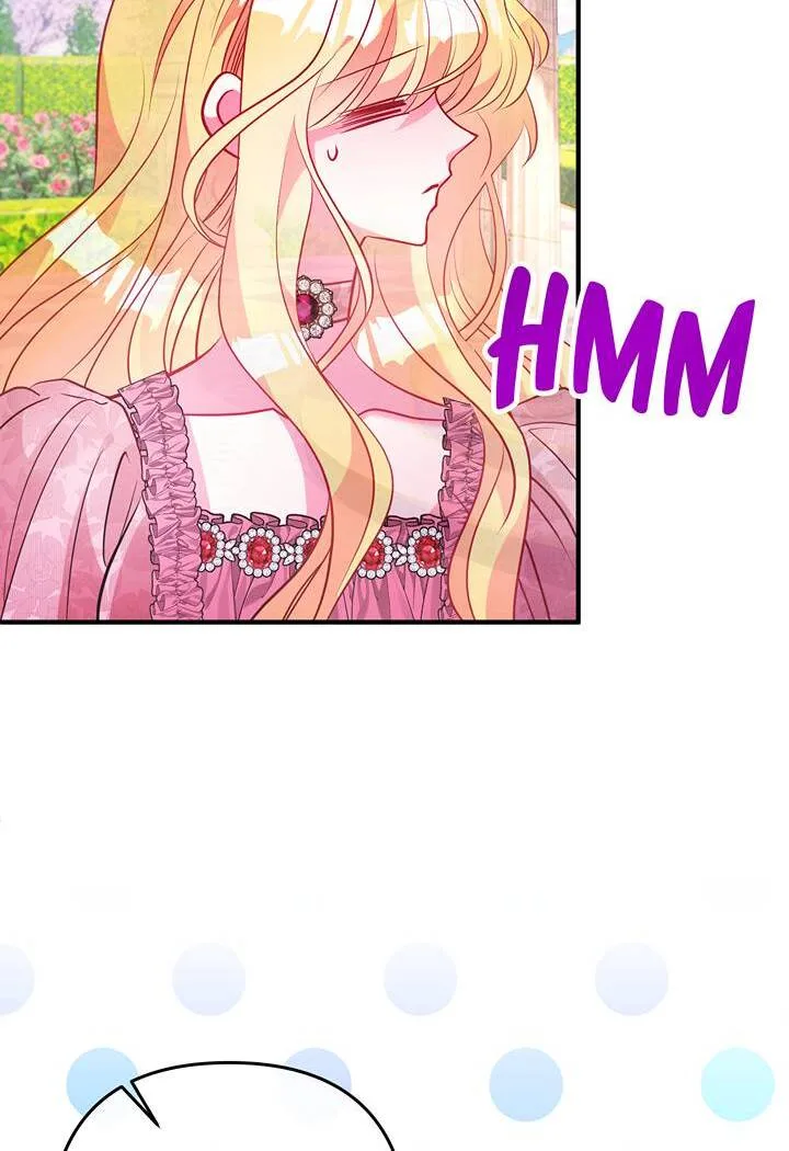 I’m a Doll, but the Tyrant Is Obsessed With Me Chapter 51 page 16