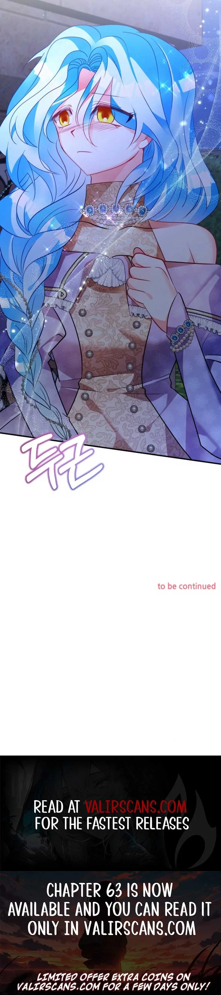 I’m a Doll, but the Tyrant Is Obsessed With Me Chapter 52 page 11