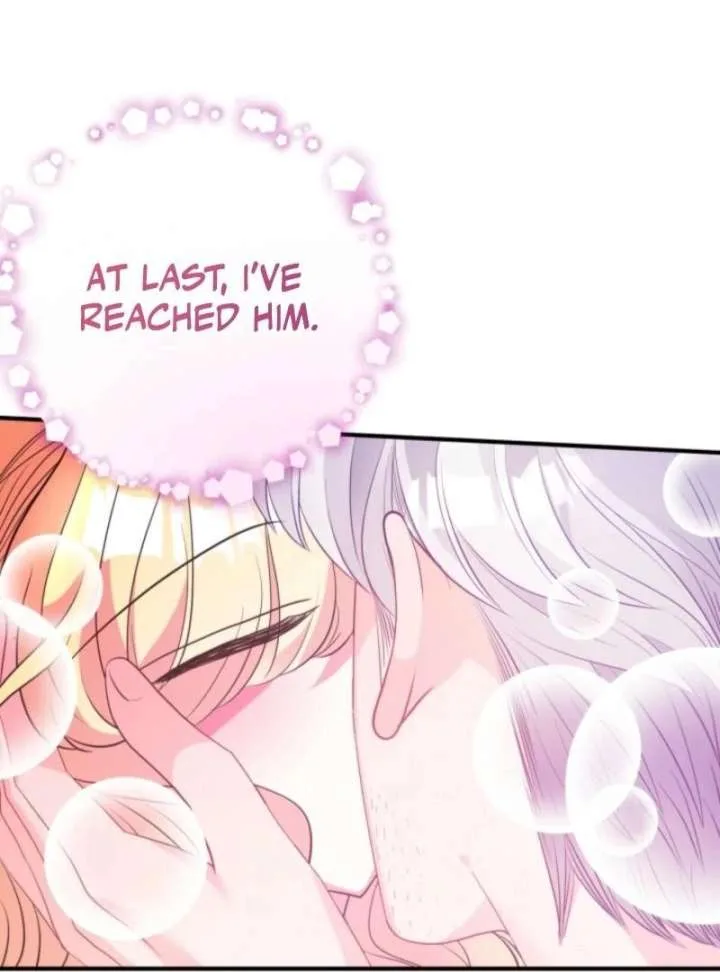 I’m a Doll, but the Tyrant Is Obsessed With Me Chapter 59 page 3