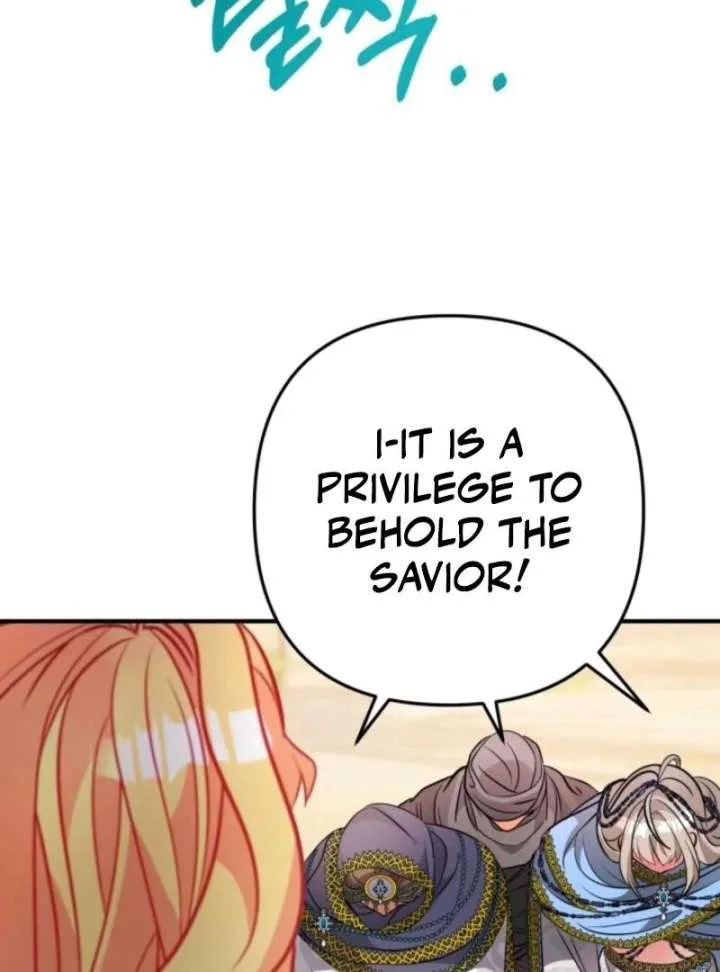 I’m a Doll, but the Tyrant Is Obsessed With Me Chapter 59 page 20