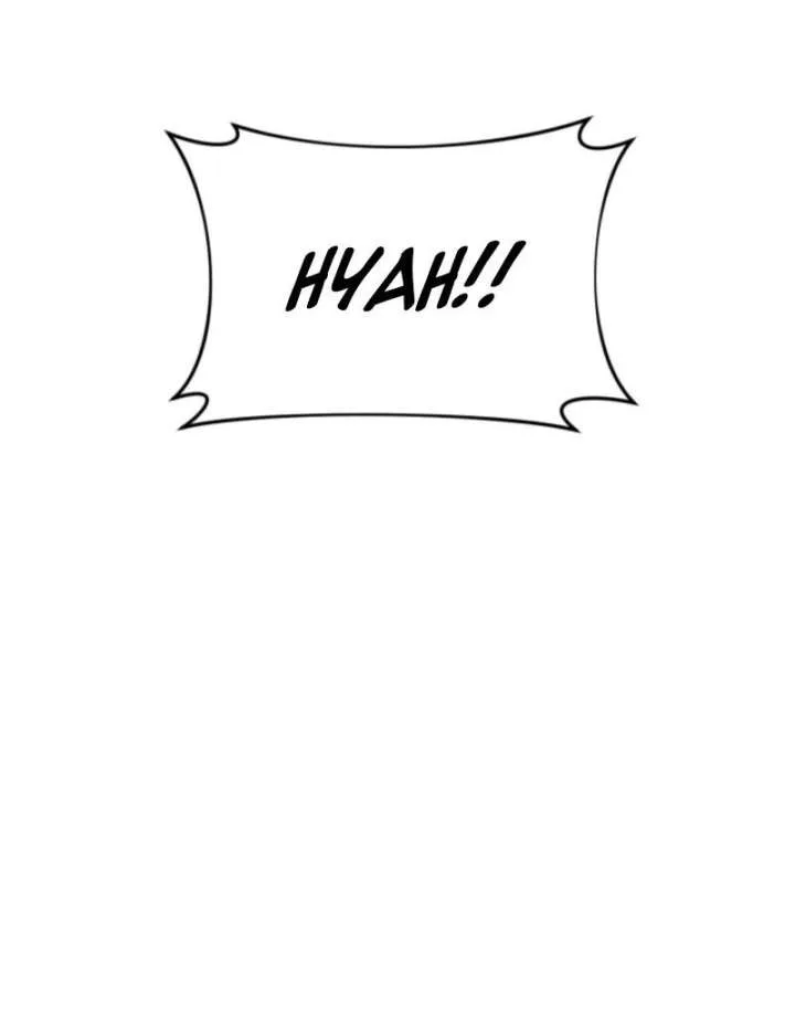 I’m a Doll, but the Tyrant Is Obsessed With Me Chapter 59 page 55
