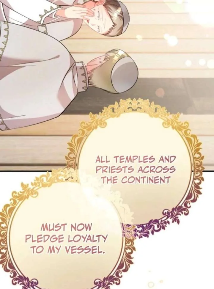 I’m a Doll, but the Tyrant Is Obsessed With Me Chapter 59 page 72